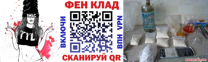 что такое наркотик  Михайлов  Amphetamine Premium 