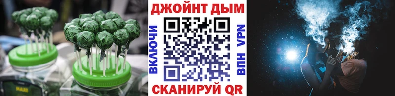 Cannafood конопля  Михайлов 