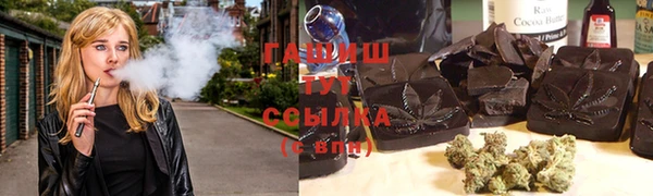индика Баксан