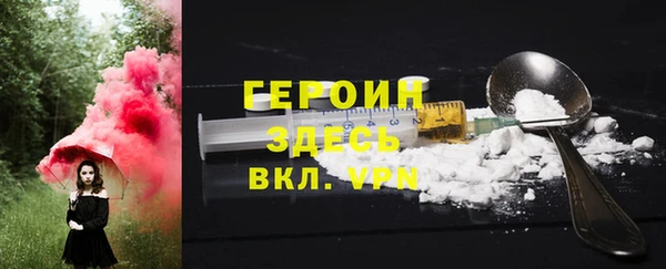 дистиллят марихуана Аркадак