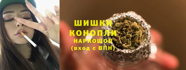 COCAINE Балахна