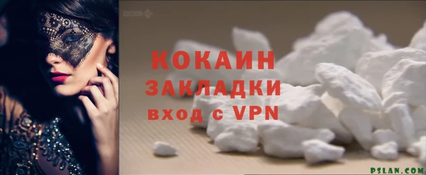 мдпв Михайловка