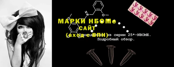дистиллят марихуана Аркадак