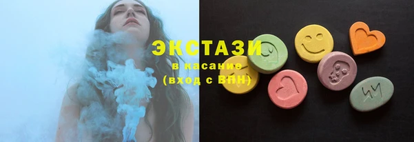 дистиллят марихуана Аркадак