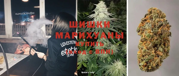 каннабис Балабаново