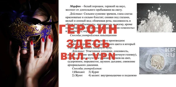 дистиллят марихуана Аркадак