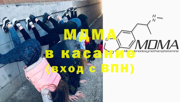 a pvp Михайлов