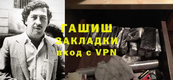 индика Баксан