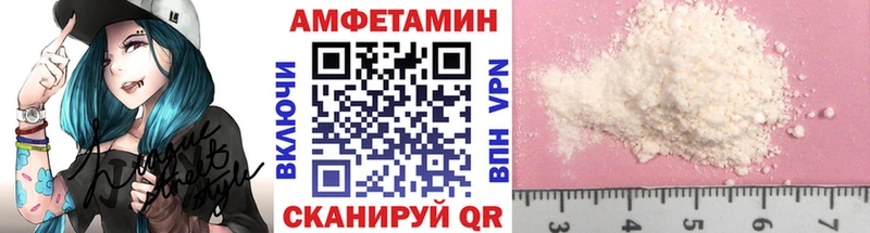 Первитин пудра Михайлов