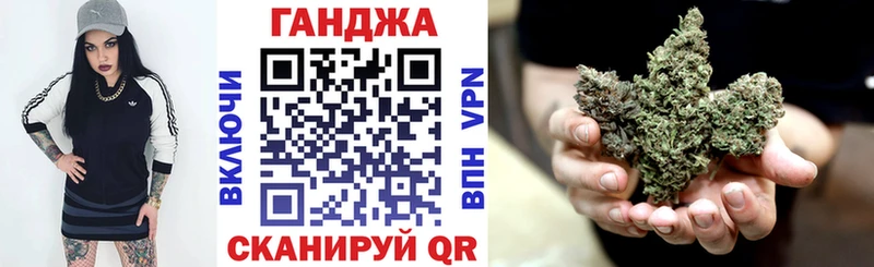 хочу наркоту  Михайлов  Шишки марихуана план 